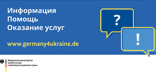 Icon zum Hilfeportal für Geflüchtete aus der Ukraine
