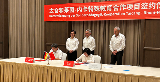 Vertreter von Rhein-Neckar-Kreis und Taicang unterzeichnen Kooperationsvereinbarung